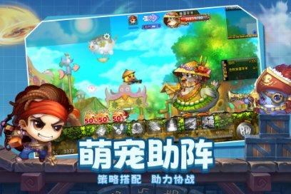为什么第四空用which而不用who？