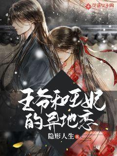 qq防沉迷怎么解绑?-专业问答平台