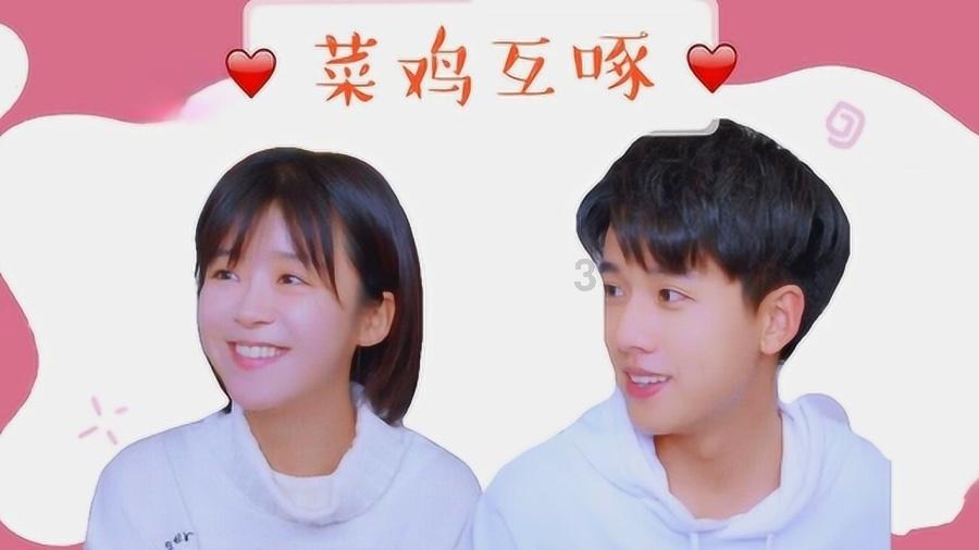 拯救巧虎2