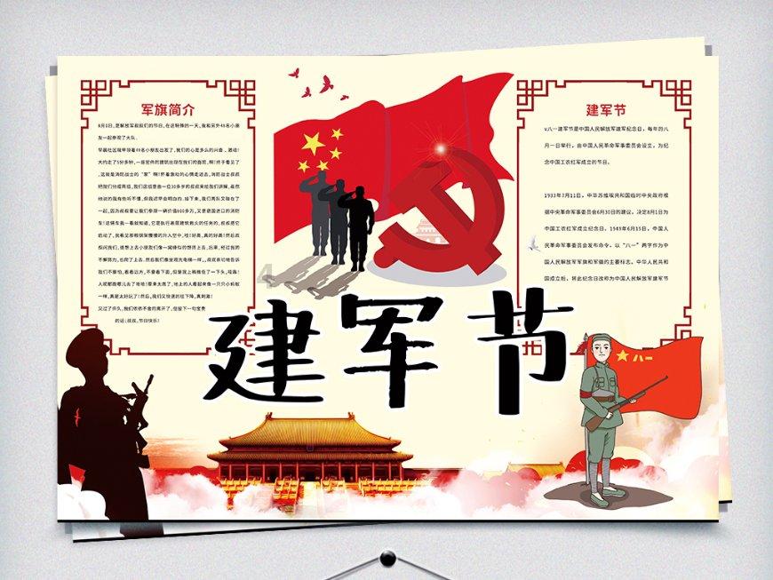 谈发展话民生 畅谈履职心声