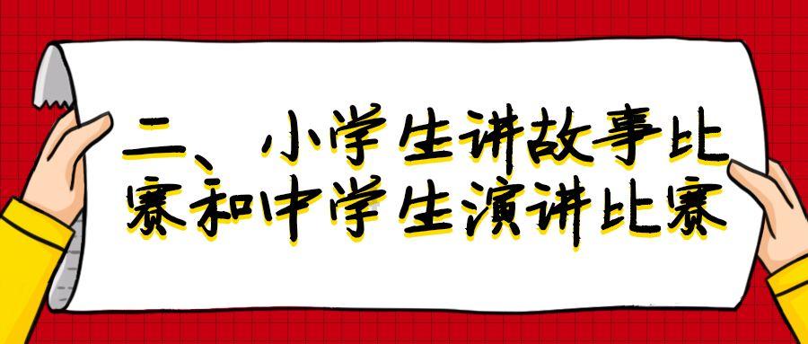逃出海滩度假胜地