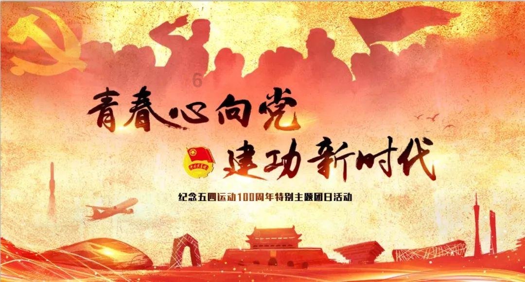 蝙蝠侠：阿甘之城