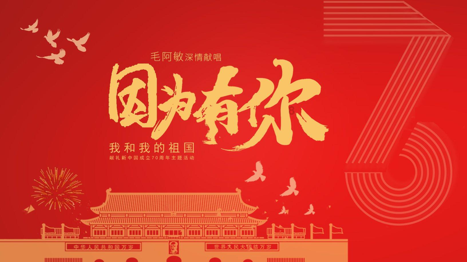 太空射击者