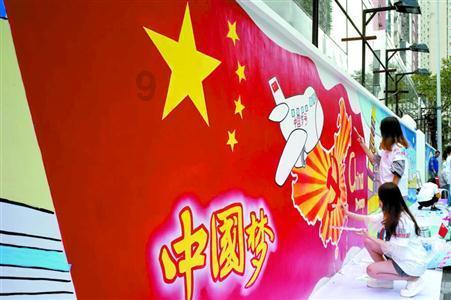 最后一站