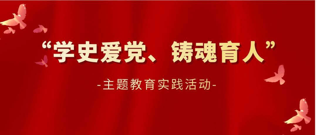 【2024.1.29】彭于晏刘诗诗?杨洋王楚然二搭?这个圈子怎么样?杨颖最近?吉星高照?花青歌丁泽仁?