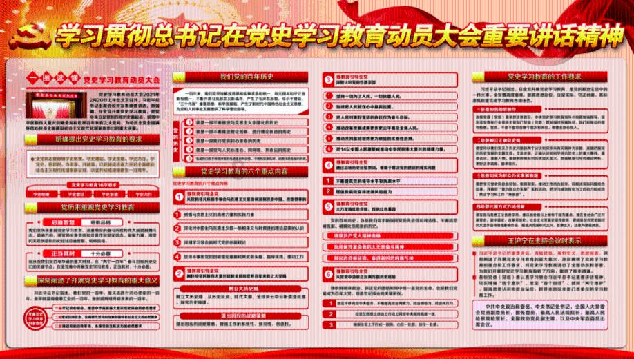 12348是什么电话游戏画面