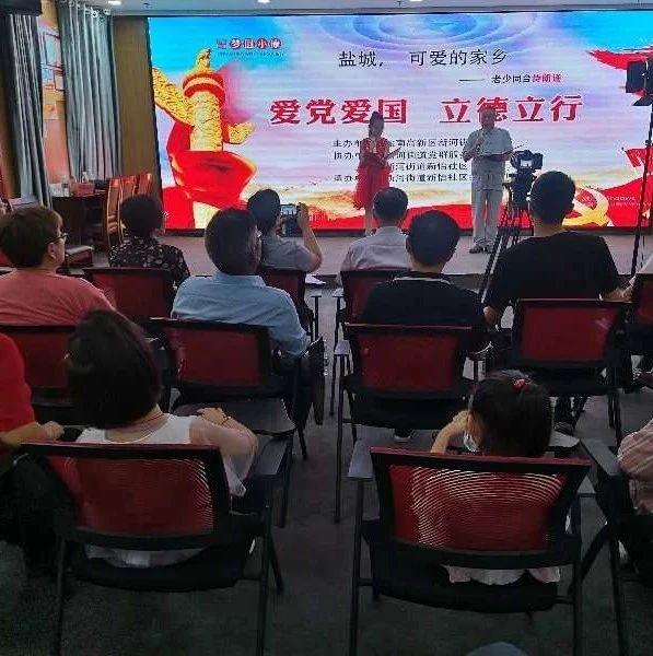 官方:利物浦20岁小将拉姆齐租借加盟博尔顿至本赛季结束