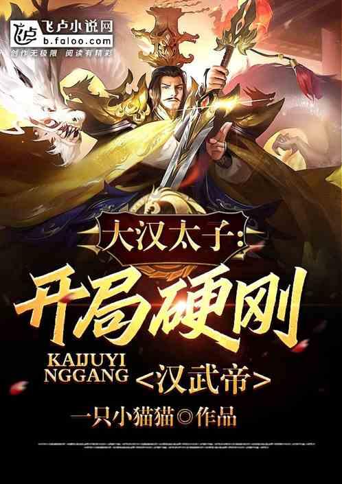 88影视